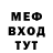 МДМА VHQ MARSHMELow _
