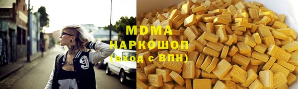 прущие грибы Козловка