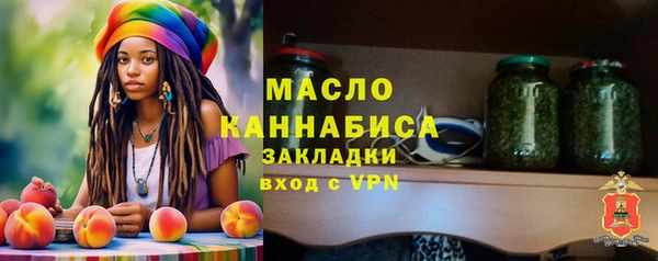 СК Сясьстрой