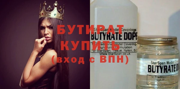 кокаин колумбия Кодинск