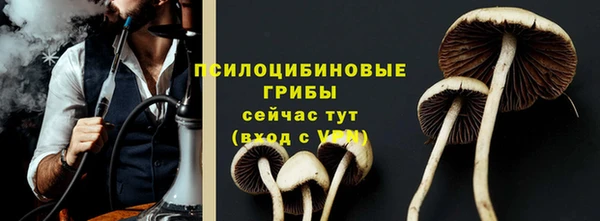 кокаин колумбия Кодинск