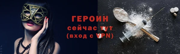 кокаин колумбия Кодинск