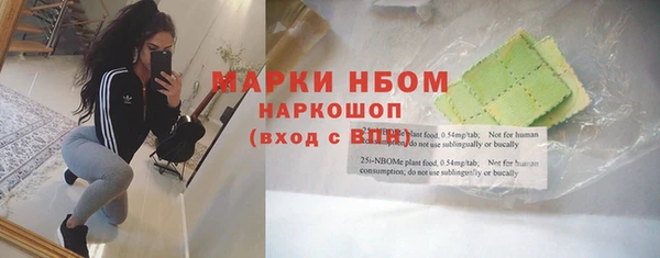 кокаин колумбия Кодинск