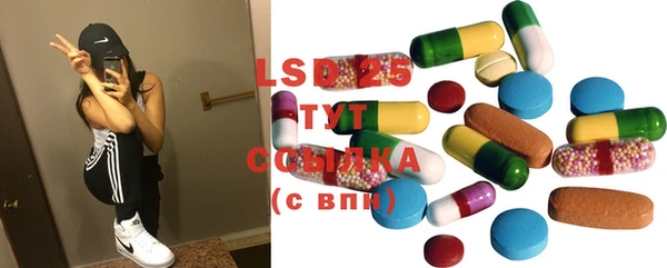 кокаин колумбия Кодинск