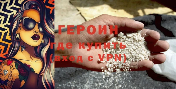 кокаин колумбия Кодинск