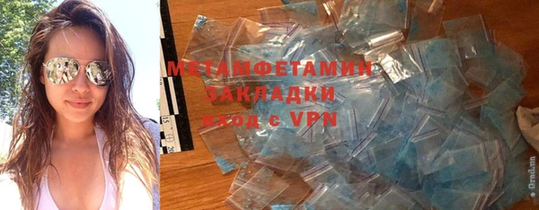 кокаин перу Тавда