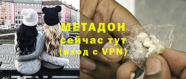 соль ск Козельск