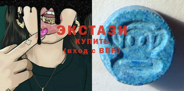 кокаин колумбия Кодинск