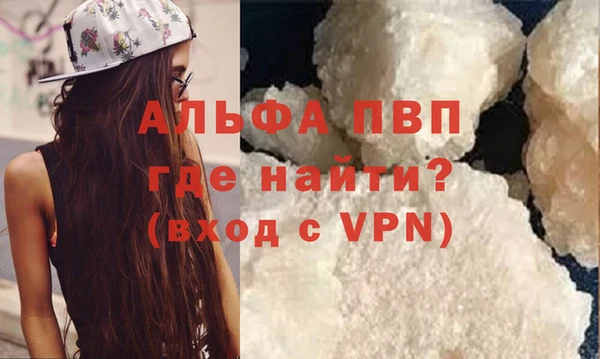 соль ск Козельск