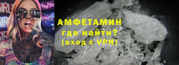 прущие грибы Козловка