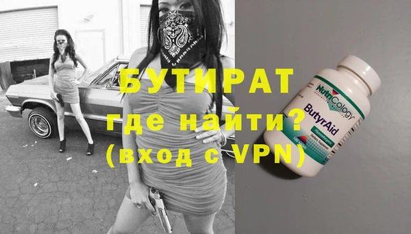 соль ск Козельск