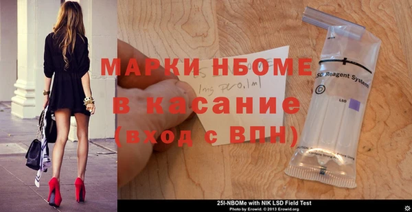 кокаин колумбия Кодинск
