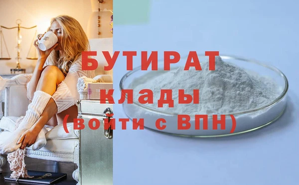 прущие грибы Козловка