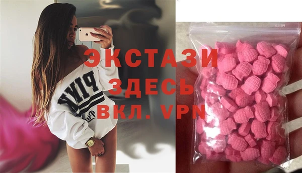 кокаин колумбия Кодинск