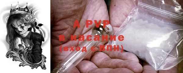 каннабис Тайга