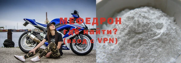 соль ск Козельск
